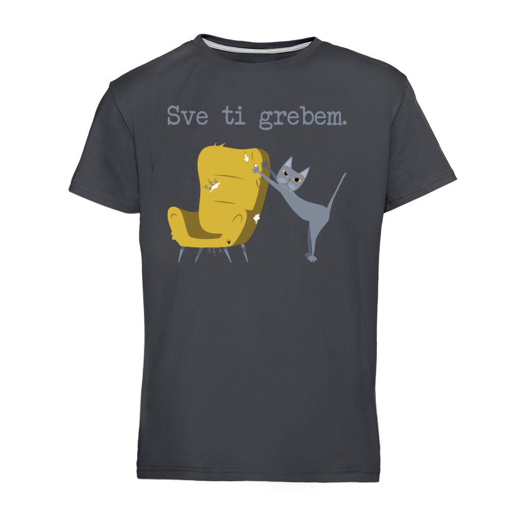 Sve ti grebem by Lio